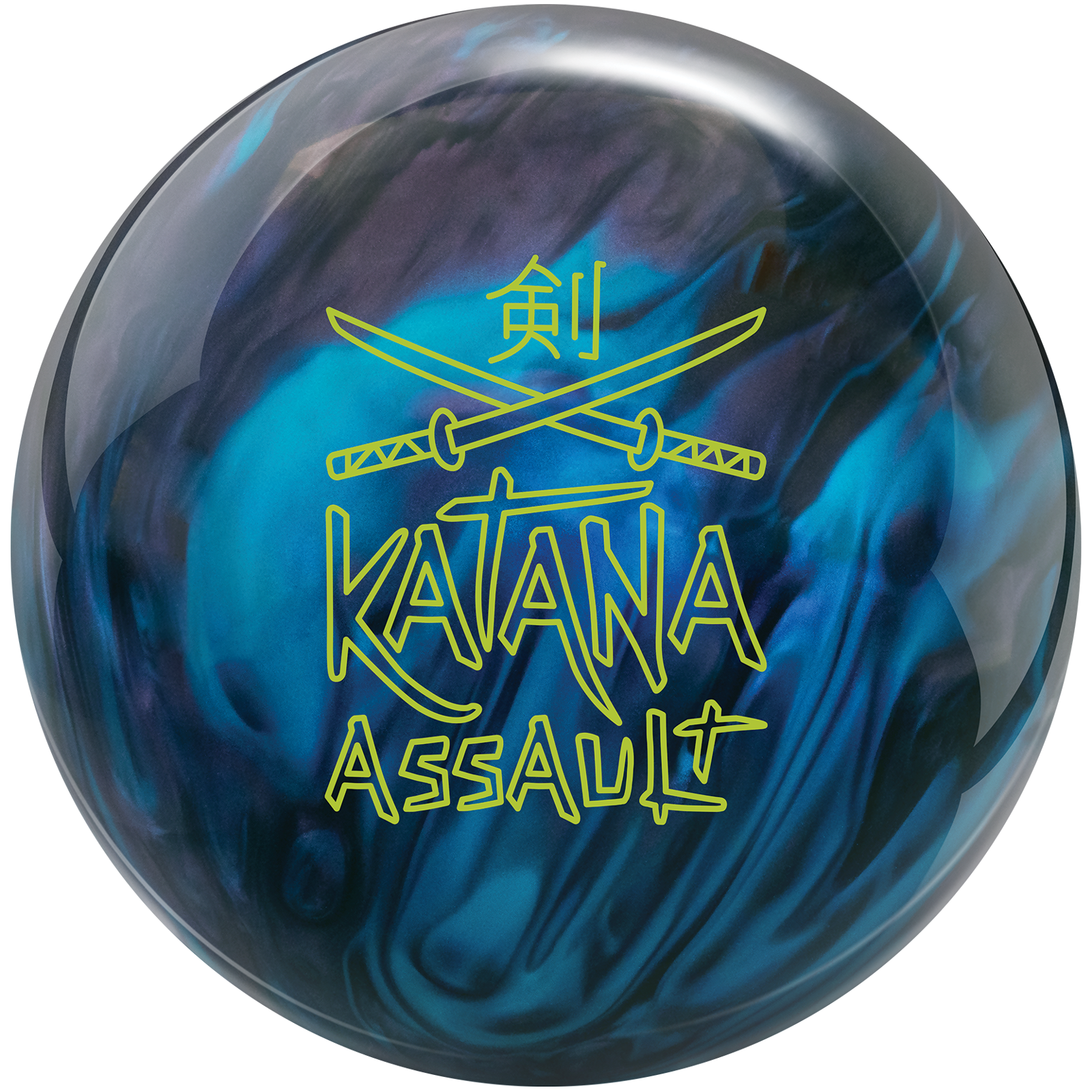 ラディカル カタナアサルト ボウリングボール 15ポンド Katana Assault | Radical Bowling